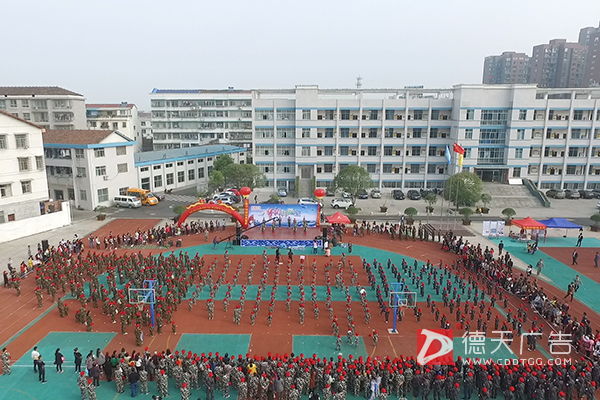 常德市德天廣告有限公司,品牌設計,活動策劃,影視攝制,廣告設備租賃