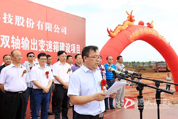 常德市德天廣告有限公司,品牌設(shè)計(jì),活動策劃,影視攝制,廣告設(shè)備租賃