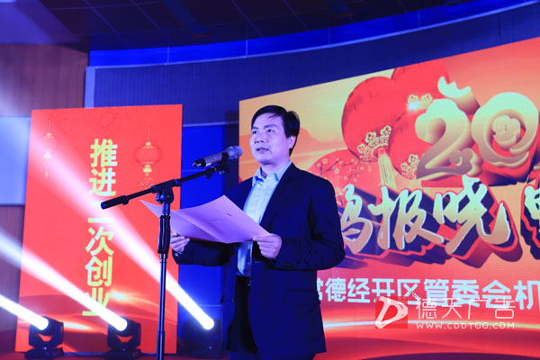 常德市德天廣告有限公司,品牌設計,活動策劃,影視攝制,廣告設備租賃