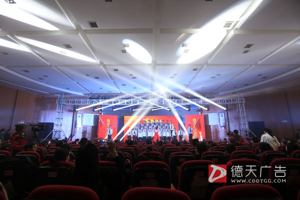 常德市德天廣告有限公司,品牌設計,活動策劃,影視攝制,廣告設備租賃