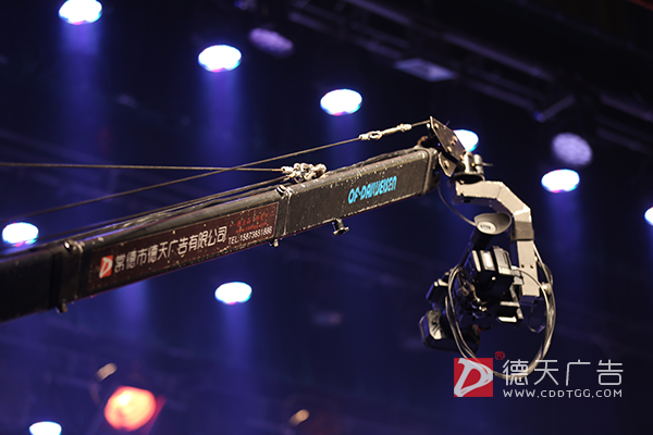 常德市德天廣告有限公司,品牌設計,活動策劃,影視攝制,廣告設備租賃,媒體廣告推廣,