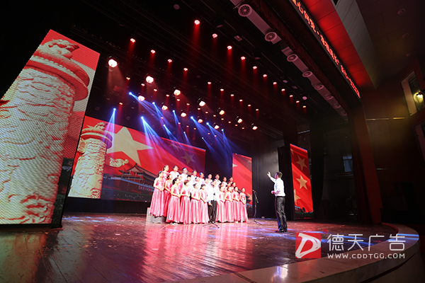 常德市德天廣告有限公司,品牌設計,活動策劃,影視攝制,廣告設備租賃,媒體廣告推廣,