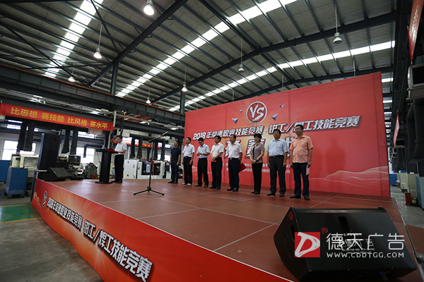 常德市德天廣告有限公司,品牌設(shè)計(jì),活動策劃,影視攝制,廣告設(shè)備租賃,媒體廣告推廣,