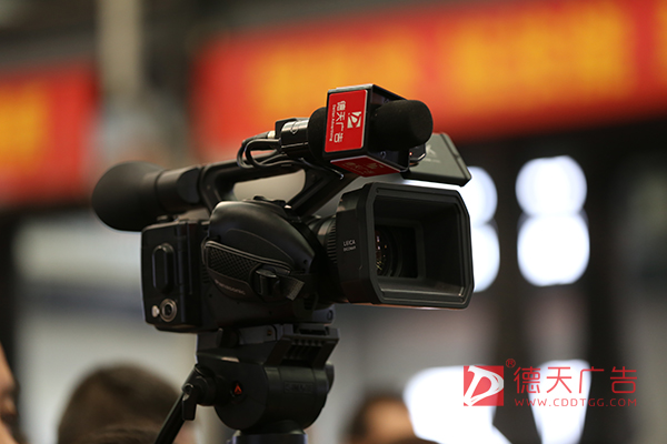 常德市德天廣告有限公司,品牌設(shè)計(jì),活動策劃,影視攝制,廣告設(shè)備租賃,媒體廣告推廣,