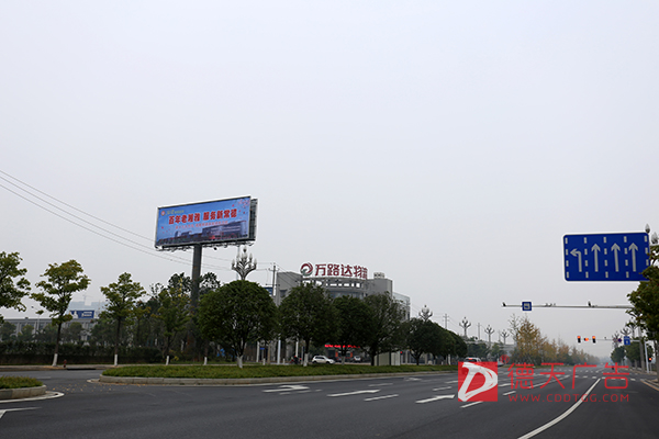 常德市德天廣告有限公司,品牌設計,活動策劃,影視攝制,廣告設備租賃,媒體廣告推廣,