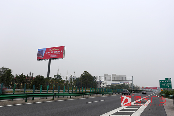 常德市德天廣告有限公司,品牌設計,活動策劃,影視攝制,廣告設備租賃,媒體廣告推廣,