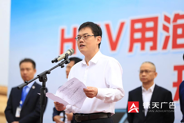 常德市德天廣告有限公司,品牌設(shè)計,活動策劃,影視攝制,廣告設(shè)備租賃,媒體廣告推廣,