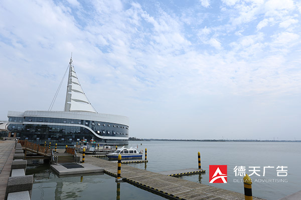 常德市德天廣告有限公司,品牌設計,活動策劃,影視攝制,廣告設備租賃,媒體廣告推廣,