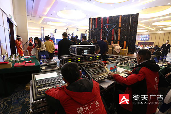 常德市德天廣告有限公司,品牌設(shè)計,活動策劃,影視攝制,廣告設(shè)備租賃,媒體廣告推廣,