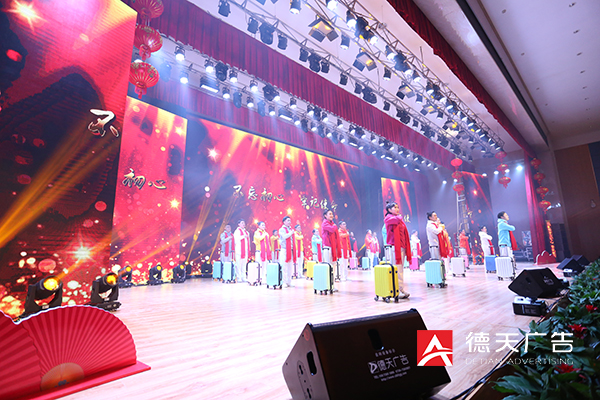 常德市德天廣告有限公司,品牌設(shè)計,活動策劃,影視攝制,廣告設(shè)備租賃,媒體廣告推廣,