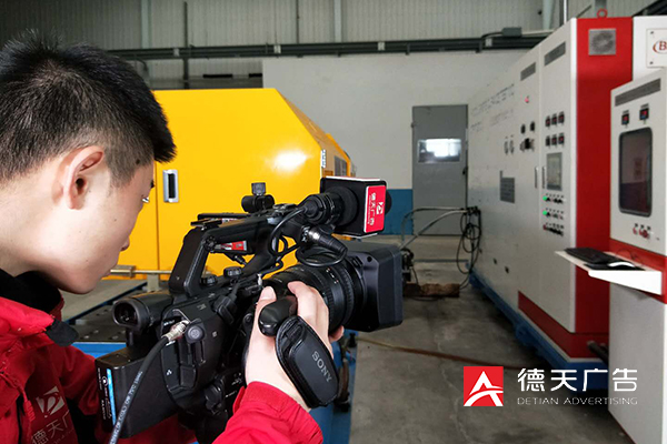 常德市德天廣告有限公司,品牌設(shè)計(jì),活動(dòng)策劃,影視攝制,廣告設(shè)備租賃,媒體廣告推廣,