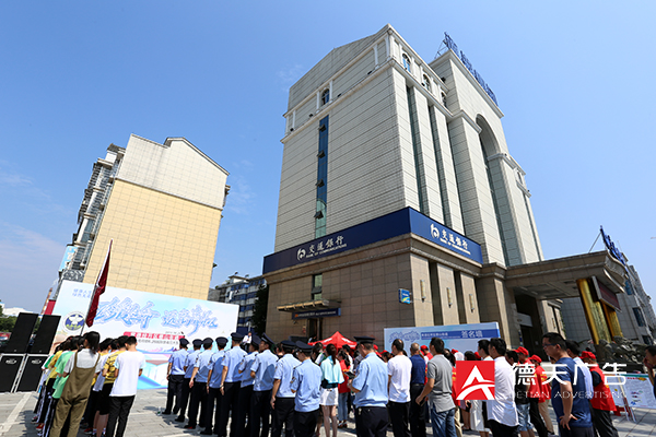 常德市德天廣告有限公司,品牌設計,活動策劃,影視攝制,廣告設備租賃,媒體廣告推廣,