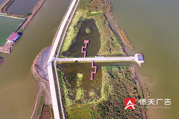 常德市德天廣告有限公司,品牌設(shè)計,活動策劃,影視攝制,廣告設(shè)備租賃,媒體廣告推廣,