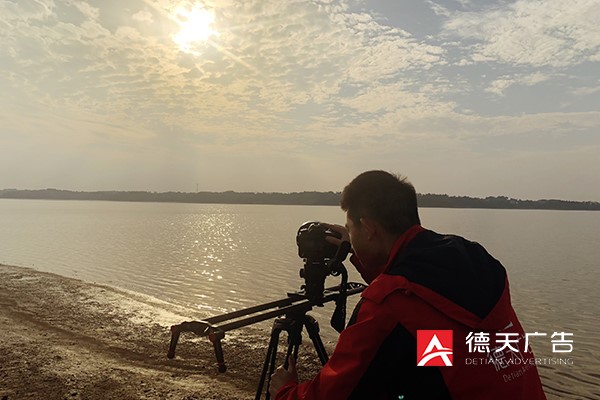 常德市德天廣告有限公司,品牌設(shè)計,活動策劃,影視攝制,廣告設(shè)備租賃,媒體廣告推廣,