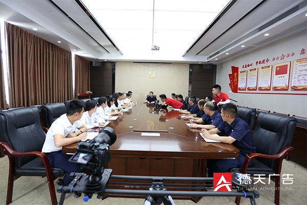 常德市德天廣告有限公司,品牌設計,活動策劃,影視攝制,廣告設備租賃,媒體廣告推廣,