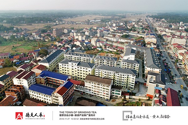 常德市德天廣告有限公司,品牌設(shè)計(jì),活動策劃,影視攝制,廣告設(shè)備租賃,媒體廣告推廣,