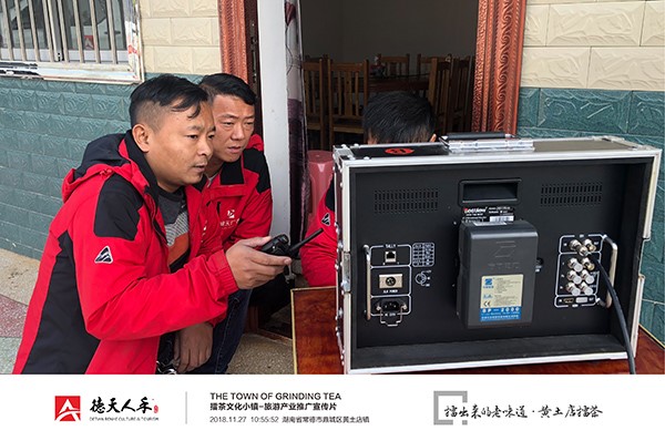 常德市德天廣告有限公司,品牌設(shè)計(jì),活動策劃,影視攝制,廣告設(shè)備租賃,媒體廣告推廣,