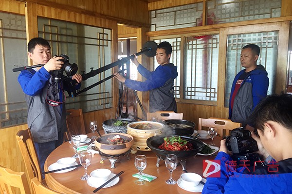 常德市德天廣告有限公司,品牌設(shè)計(jì),活動(dòng)策劃,影視攝制,廣告設(shè)備租賃,媒體廣告推廣,