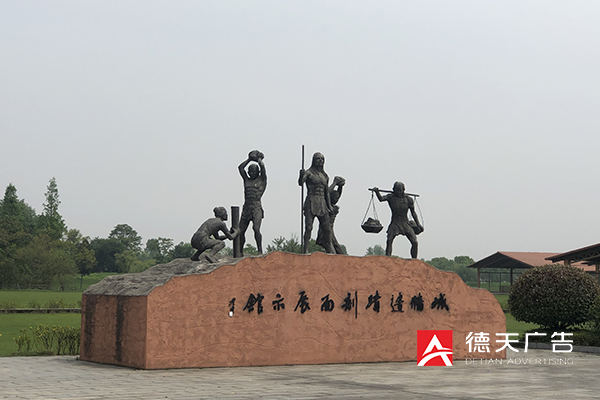 常德市德天廣告有限公司,品牌設計,活動策劃,影視攝制,廣告設備租賃,媒體廣告推廣,