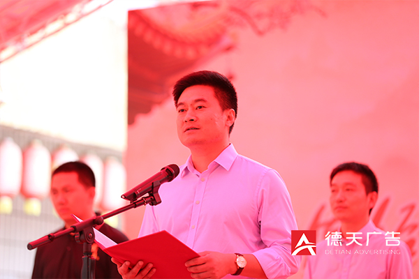 常德市德天廣告有限公司,品牌設(shè)計,活動策劃,影視攝制,廣告設(shè)備租賃,媒體廣告推廣,