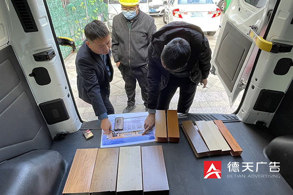 常德市德天廣告有限公司,品牌設(shè)計(jì),活動(dòng)策劃,影視攝制,廣告設(shè)備租賃,媒體廣告推廣,