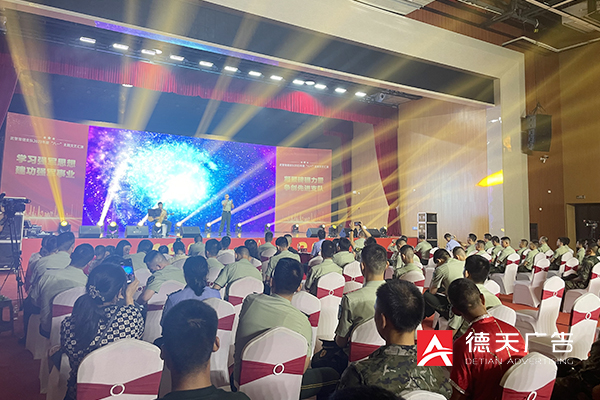 常德市德天廣告有限公司,品牌設計,活動策劃,影視攝制,廣告設備租賃,媒體廣告推廣,