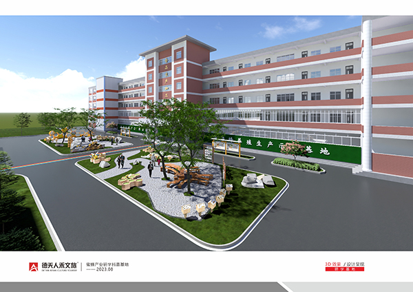 常德市德天廣告有限公司,品牌設計,活動策劃,影視攝制,廣告設備租賃,媒體廣告推廣,