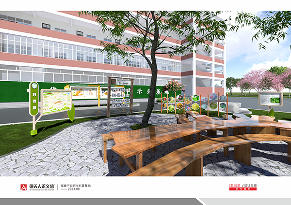 常德市德天廣告有限公司,品牌設計,活動策劃,影視攝制,廣告設備租賃,媒體廣告推廣,