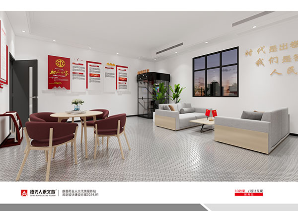 常德市德天廣告有限公司,品牌設計,活動策劃,影視攝制,廣告設備租賃,媒體廣告推廣,