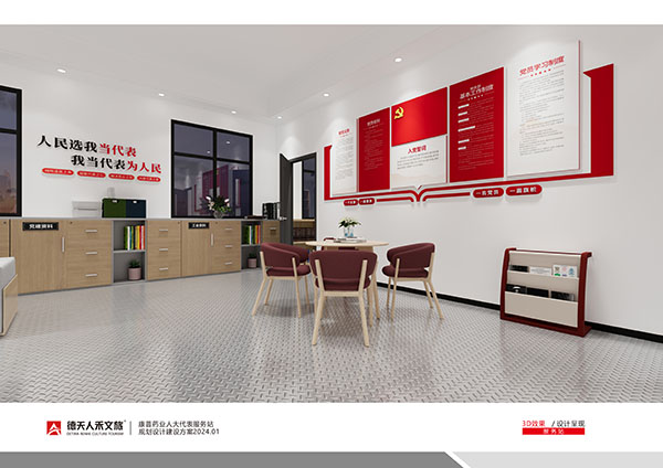 常德市德天廣告有限公司,品牌設計,活動策劃,影視攝制,廣告設備租賃,媒體廣告推廣,