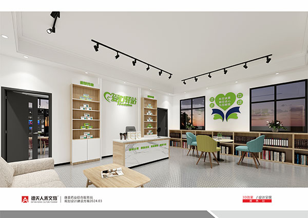 常德市德天廣告有限公司,品牌設計,活動策劃,影視攝制,廣告設備租賃,媒體廣告推廣,