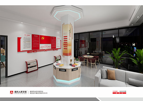 常德市德天廣告有限公司,品牌設計,活動策劃,影視攝制,廣告設備租賃,媒體廣告推廣,