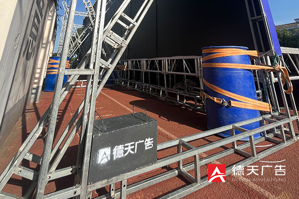 常德市德天廣告有限公司,品牌設(shè)計(jì),活動策劃,影視攝制,廣告設(shè)備租賃,媒體廣告推廣,