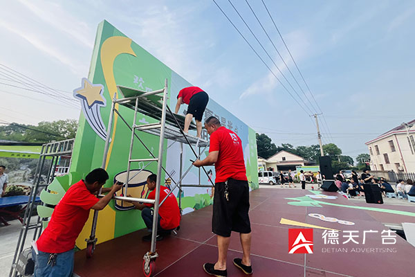 常德市德天廣告有限公司,品牌設(shè)計(jì),活動策劃,影視攝制,廣告設(shè)備租賃,媒體廣告推廣,