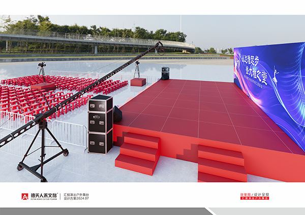 常德市德天廣告有限公司,品牌設(shè)計(jì),活動策劃,影視攝制,廣告設(shè)備租賃,媒體廣告推廣,