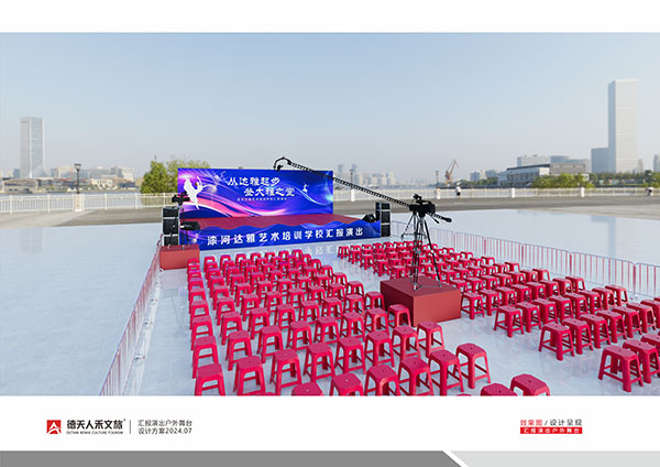 常德市德天廣告有限公司,品牌設(shè)計(jì),活動策劃,影視攝制,廣告設(shè)備租賃,媒體廣告推廣,