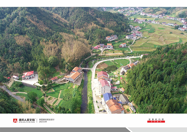 常德市德天廣告有限公司,品牌設(shè)計(jì),活動(dòng)策劃,影視攝制,廣告設(shè)備租賃,媒體廣告推廣,