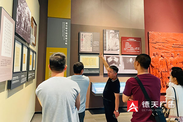 常德市德天廣告有限公司,品牌設(shè)計,活動策劃,影視攝制,廣告設(shè)備租賃,媒體廣告推廣,