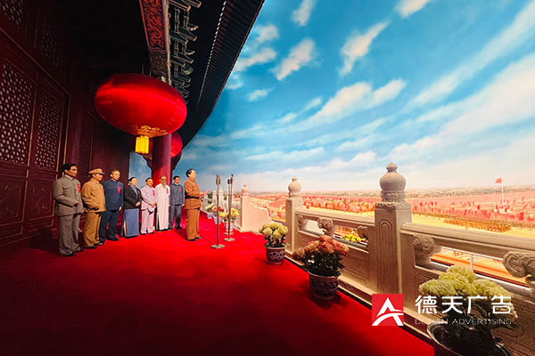 常德市德天廣告有限公司,品牌設(shè)計,活動策劃,影視攝制,廣告設(shè)備租賃,媒體廣告推廣,