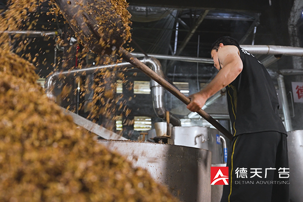 常德市德天廣告有限公司,品牌設(shè)計,活動策劃,影視攝制,廣告設(shè)備租賃,媒體廣告推廣,