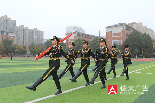 常德市德天廣告有限公司,品牌設計,活動策劃,影視攝制,廣告設備租賃,媒體廣告推廣,