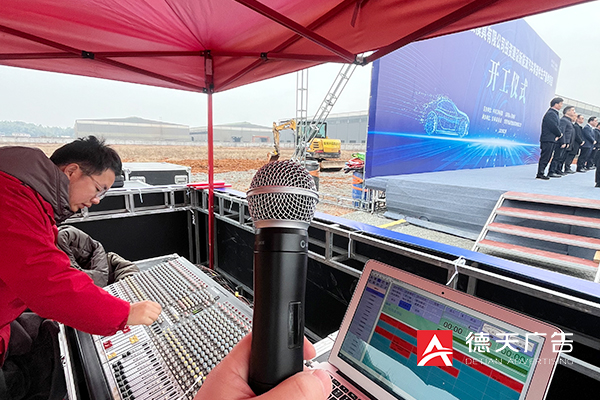 常德市德天廣告有限公司,品牌設(shè)計,活動策劃,影視攝制,廣告設(shè)備租賃,媒體廣告推廣,