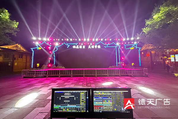 常德市德天廣告有限公司,品牌設計,活動策劃,影視攝制,廣告設備租賃,媒體廣告推廣,