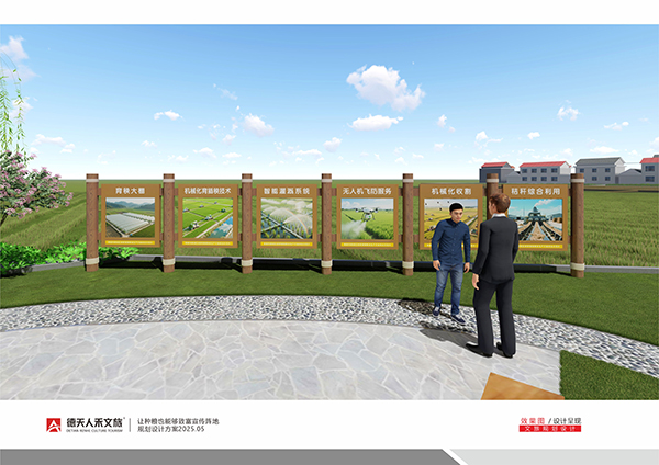 常德市德天廣告有限公司,品牌設計,活動策劃,影視攝制,廣告設備租賃,媒體廣告推廣,