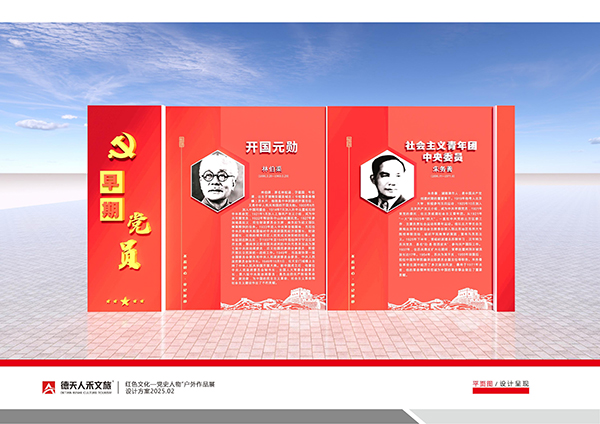 常德市德天廣告有限公司,品牌設(shè)計(jì),活動策劃,影視攝制,廣告設(shè)備租賃,媒體廣告推廣,