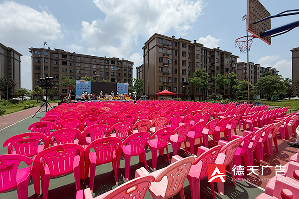 常德市德天廣告有限公司,品牌設(shè)計(jì),活動(dòng)策劃,影視攝制,廣告設(shè)備租賃,媒體廣告推廣,