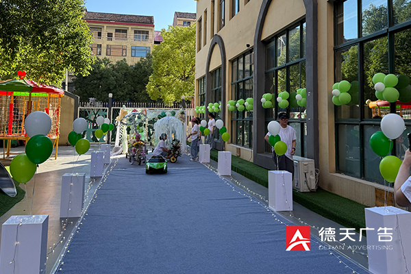 常德市德天廣告有限公司,品牌設(shè)計,活動策劃,影視攝制,廣告設(shè)備租賃,媒體廣告推廣,