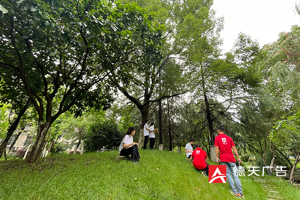 常德市德天廣告有限公司,品牌設計,活動策劃,影視攝制,廣告設備租賃,媒體廣告推廣,