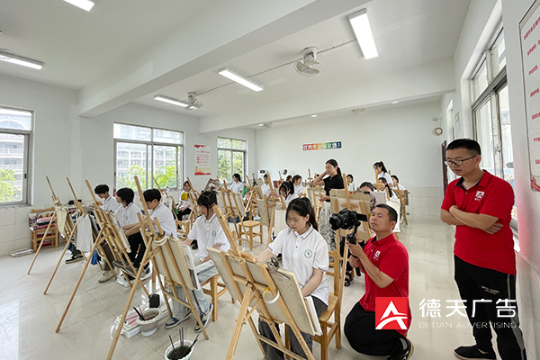 常德市德天廣告有限公司,品牌設計,活動策劃,影視攝制,廣告設備租賃,媒體廣告推廣,