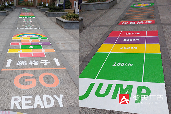 常德市德天廣告有限公司,品牌設(shè)計(jì),活動(dòng)策劃,影視攝制,廣告設(shè)備租賃,媒體廣告推廣,